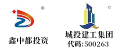 江蘇星光柴油發電機組